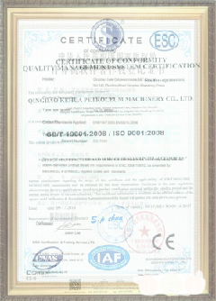 开化游览路线规划示例